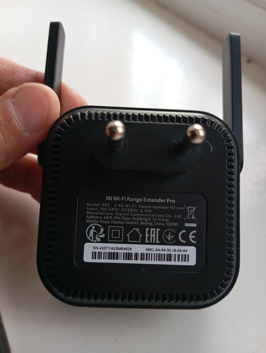 Усилитель сигнала Wi Fi