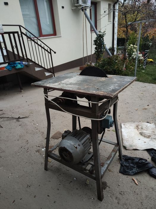 Циркуляр настолен