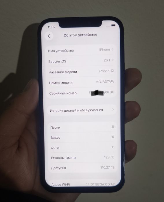 Iphone 12 koʻk rang 128 gb hamma joyi ishlidi