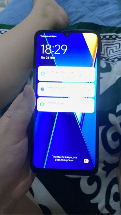 Poco телефонын сатамын