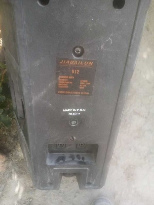 Продается калонка