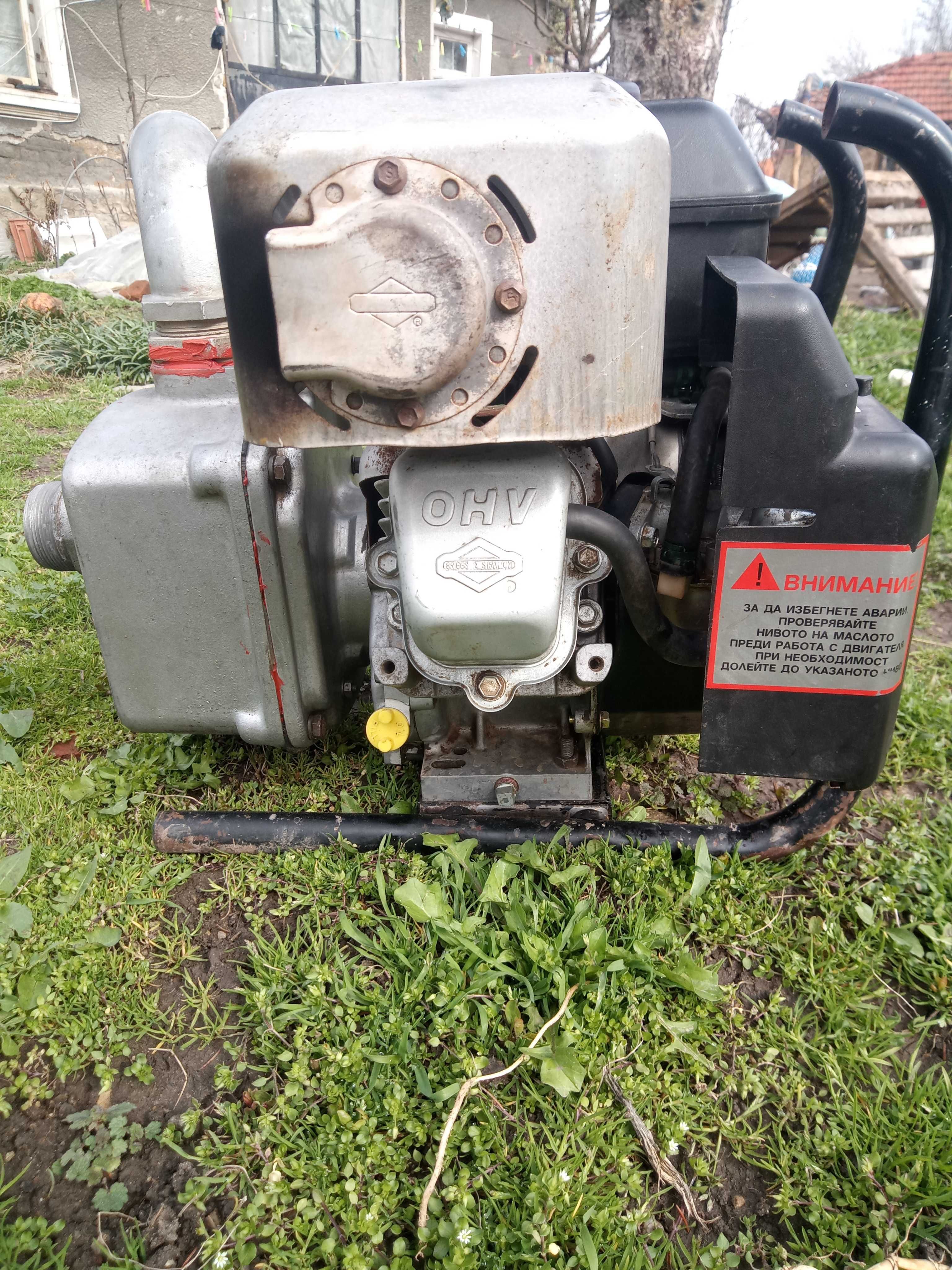 Бензинова помпа Briggs and Stratton 5.5