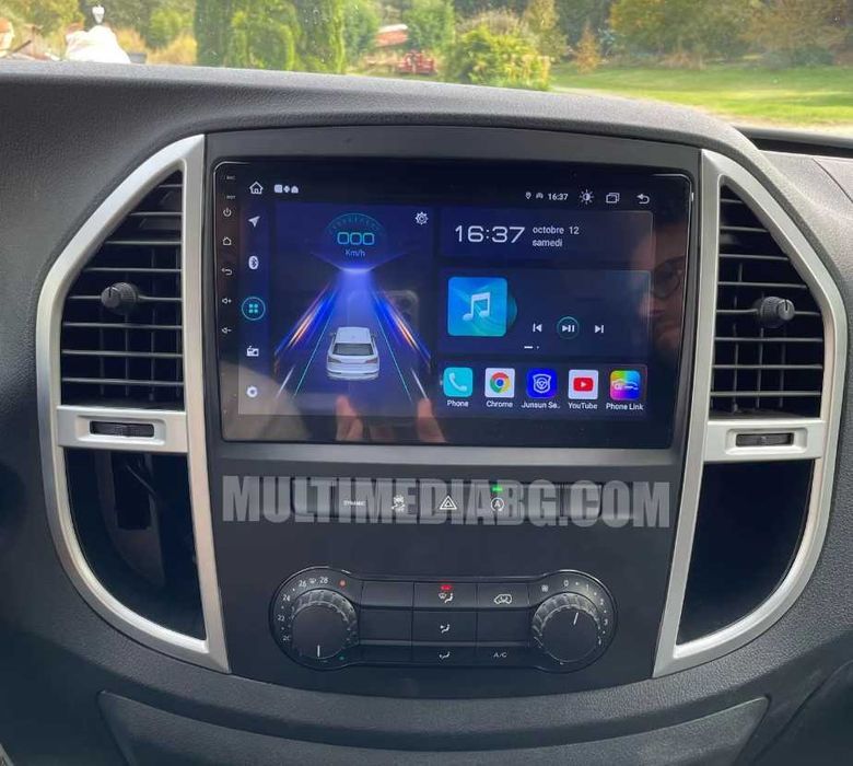 Мултимедия за Mercedes Vito W447 2014г-2020