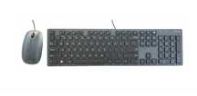 Kit tastatura si mouse ASUS 5112, pe USB, cu fir
