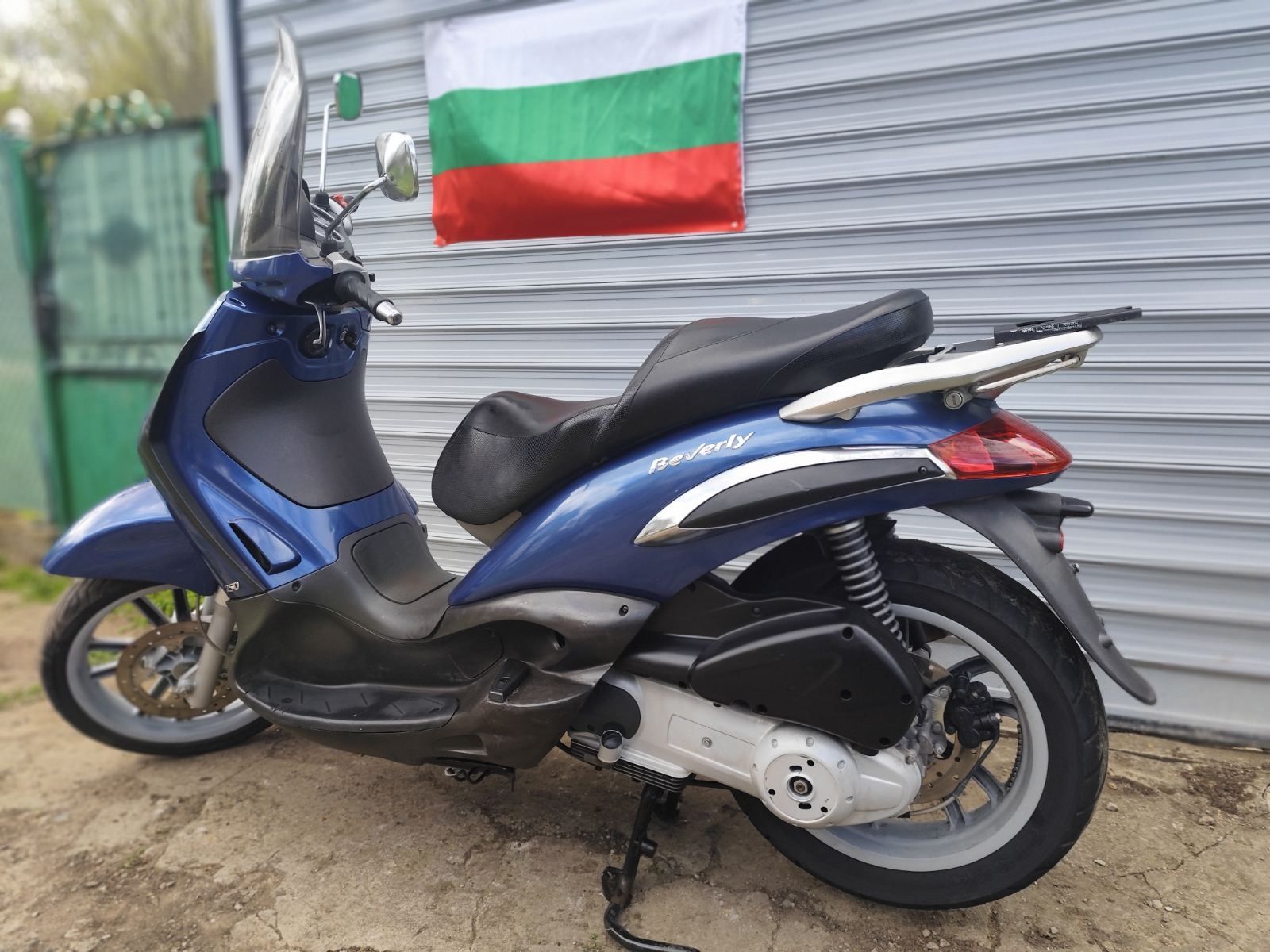 Пиаджо Бевърли 250 Piaggio Beverley 250