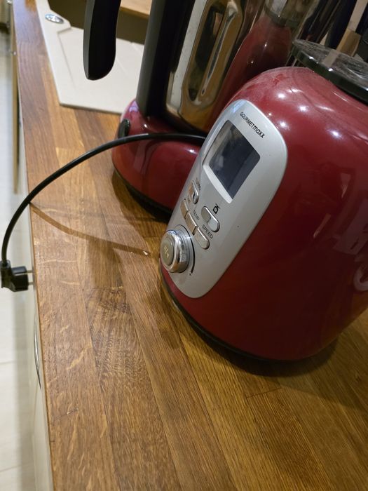 Gourmetmaxx 11 в едно