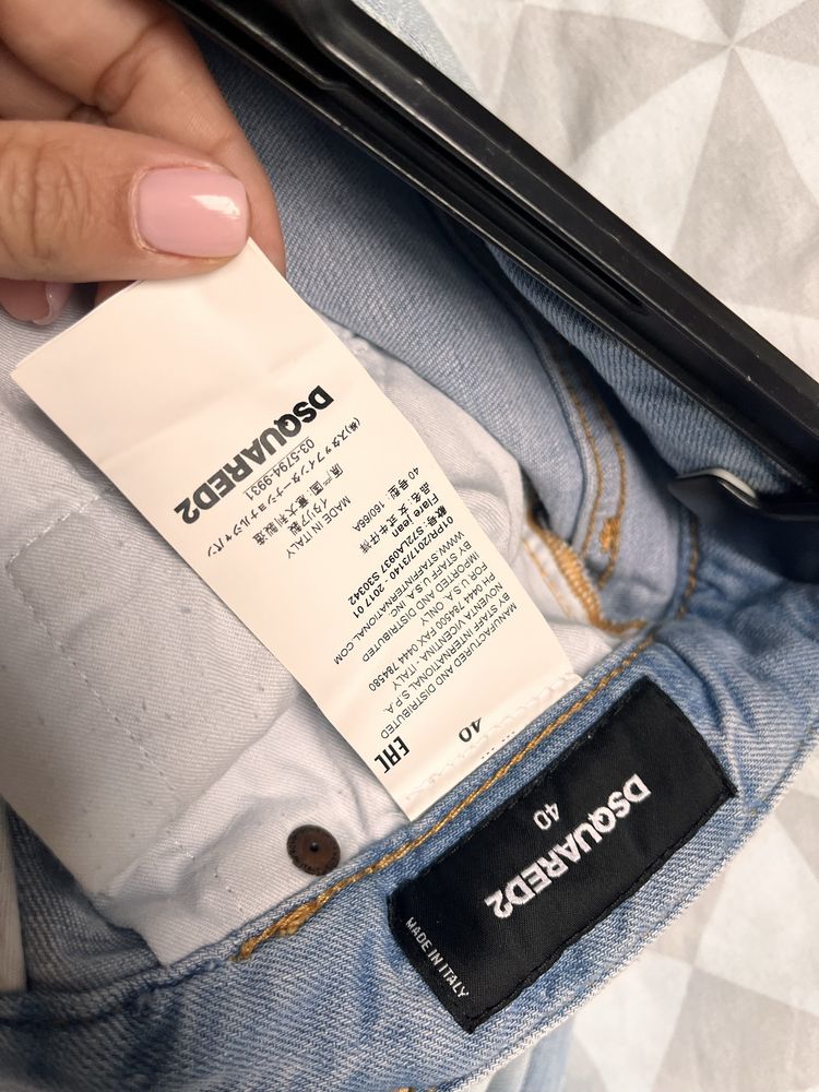 Дънки Dsquared с много ниска талия