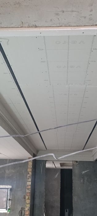 Гипискартон каламиз