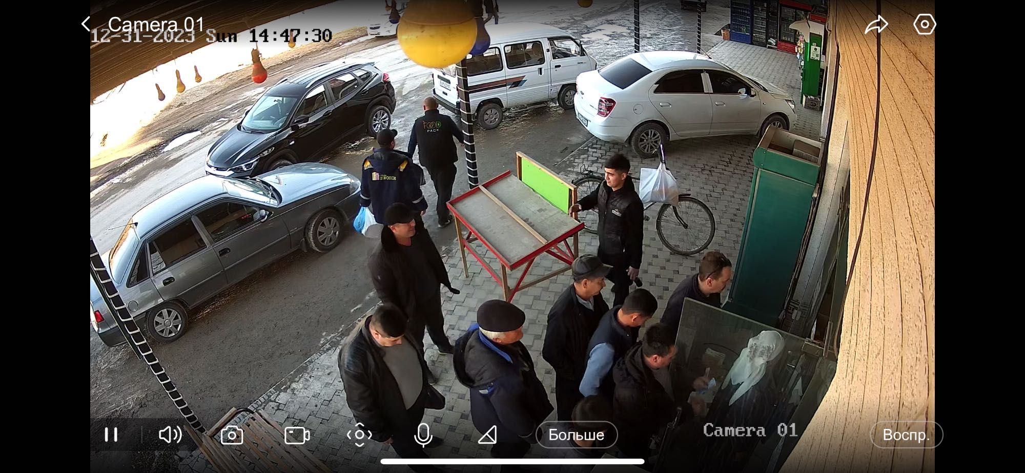 Уй ва BYD + Damas+3-та miniмаркет тайор фаол безнис сотилади 7,5-сотих