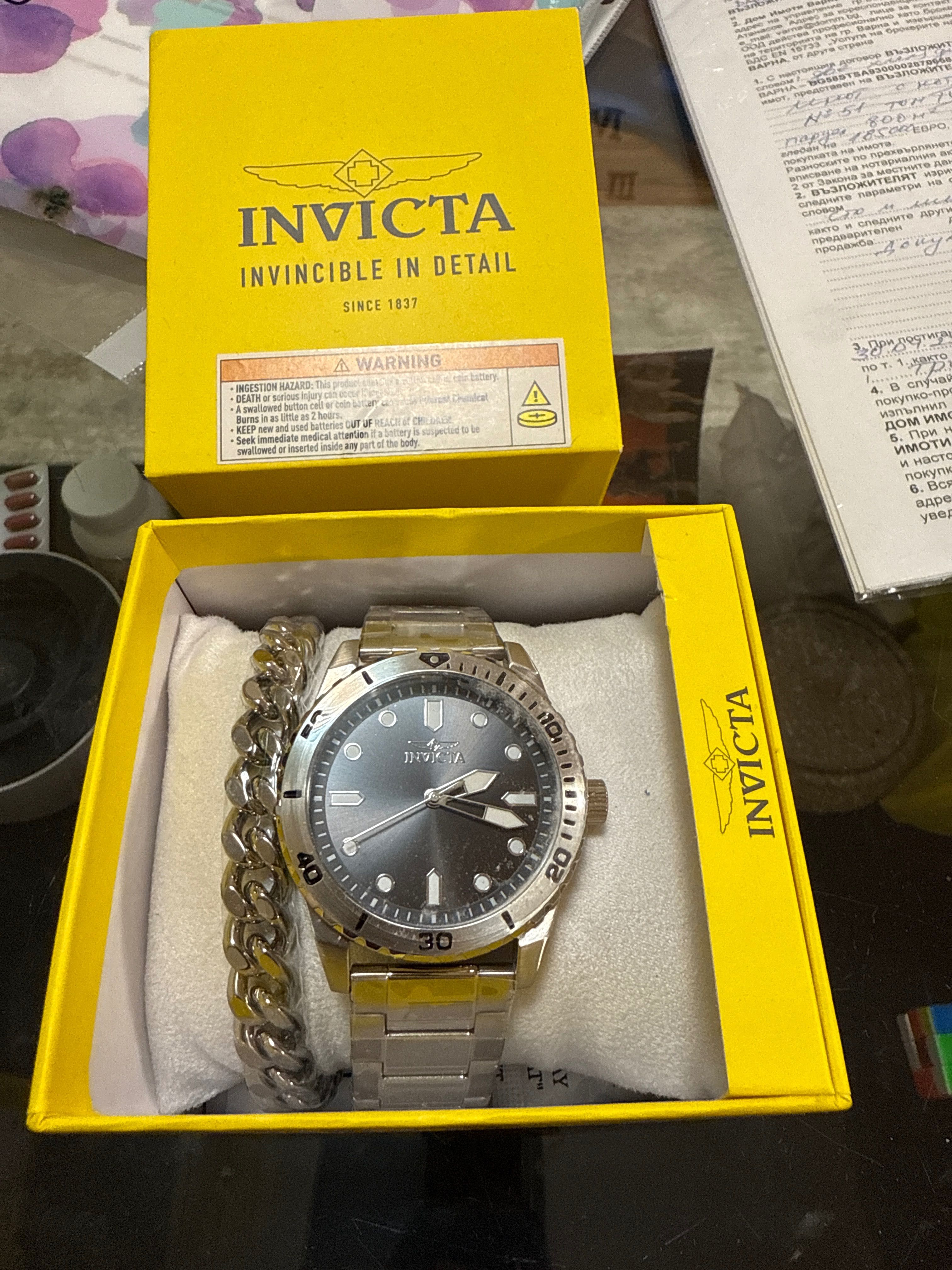 Invicta watch with bracelet brand new
