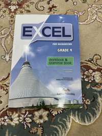 Workbook excel 9 класс новый