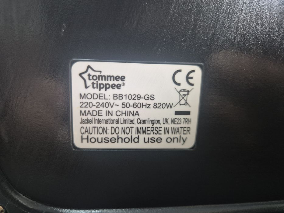 Tommee tippee машина за адаптирано мляко