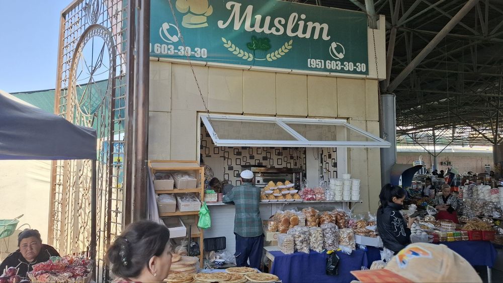 Янги бозор ширинлик каторида дукон сотилади