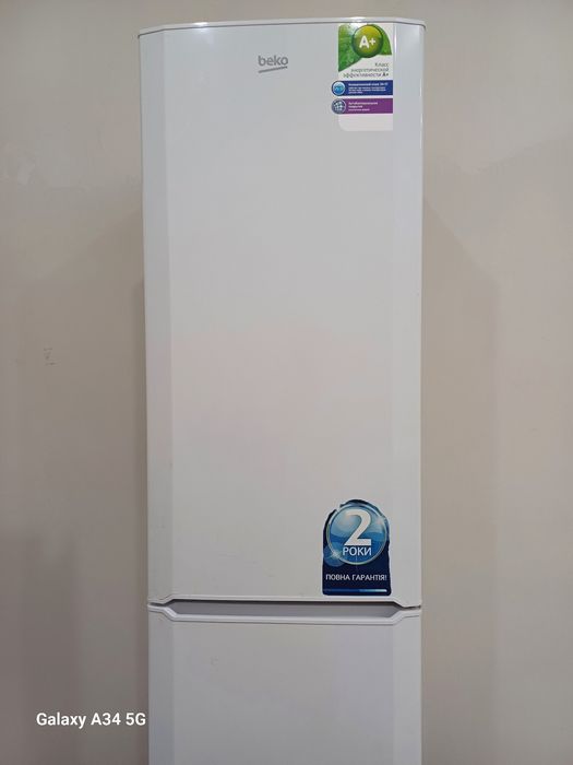 Холодильник BEKO