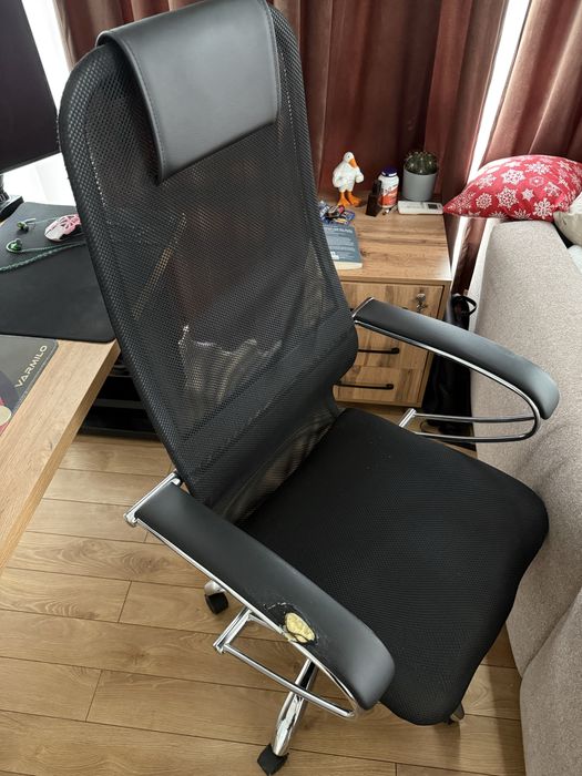 Компьютерный стул