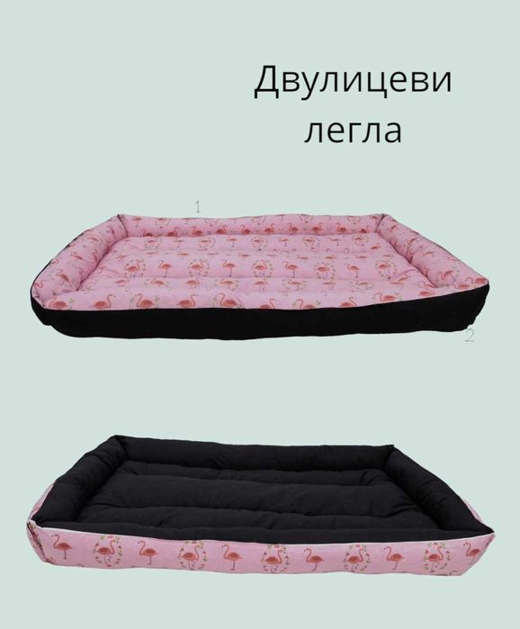 Легла за кучета с различни размери