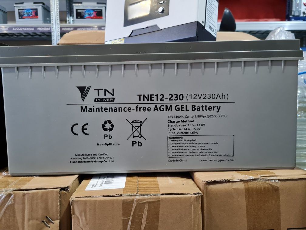 Тягов акумулатор AGM 12V230Ah