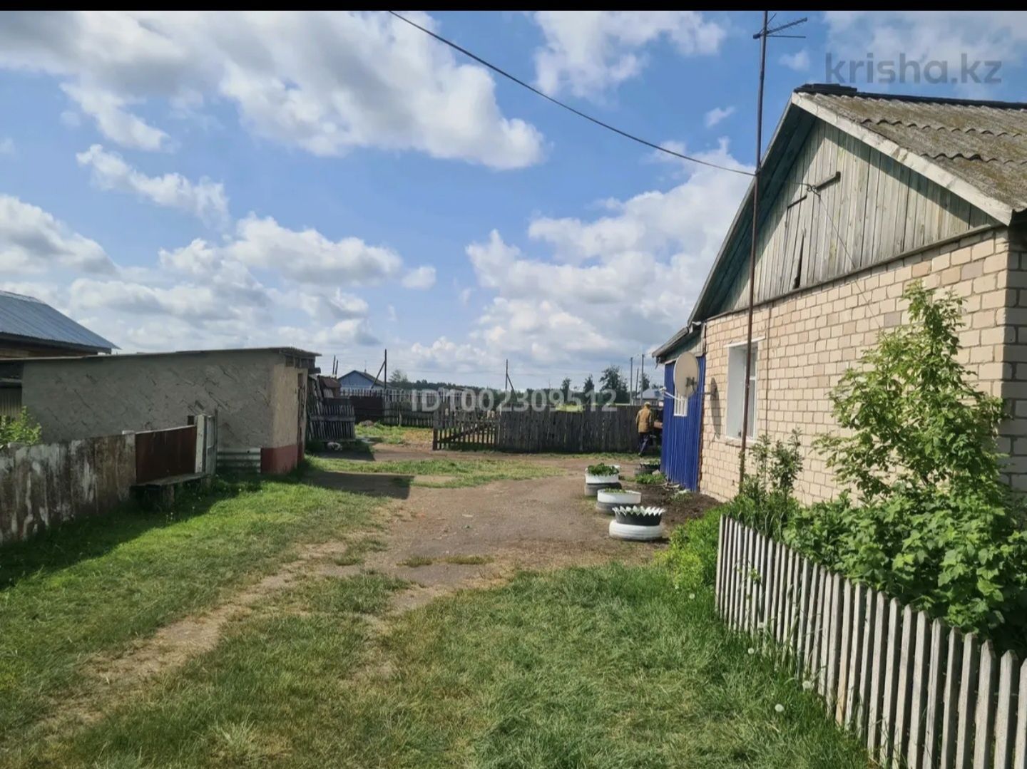 Продам дом шпальный