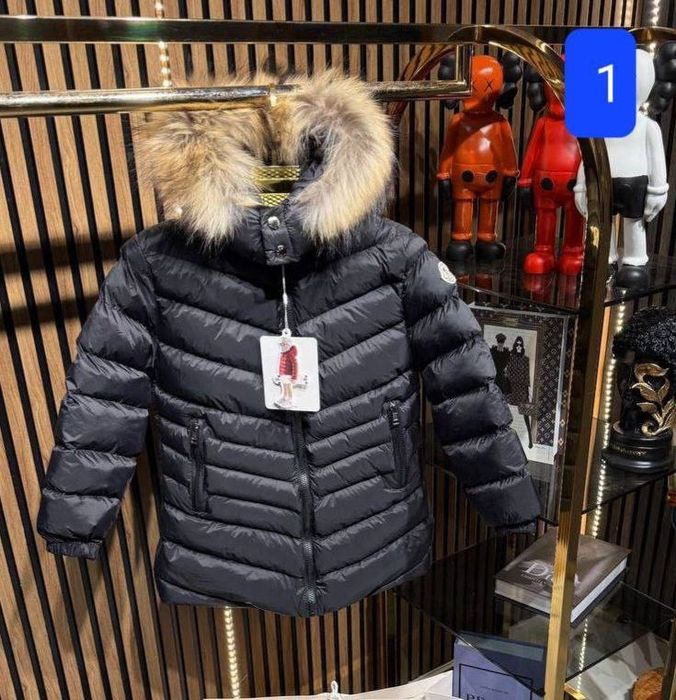 Gecute pentru copii