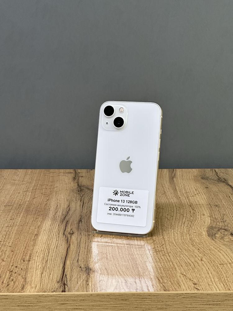Iphone 13 128 GB 100% | Mobile Zone