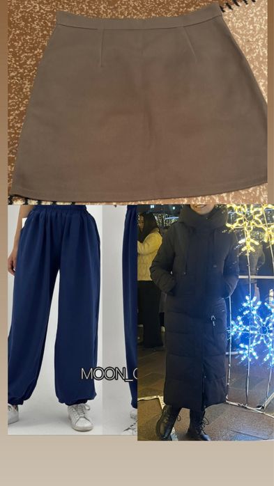 трико новый 2000т