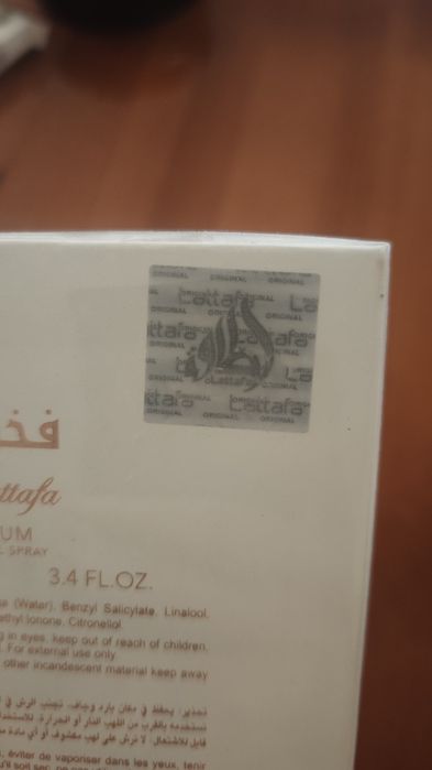 Арабски парфюми на складова цена -20 лв