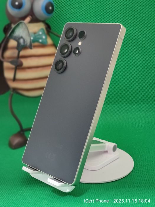 Samsung S25 Ultra * Garantie * Buy Back *