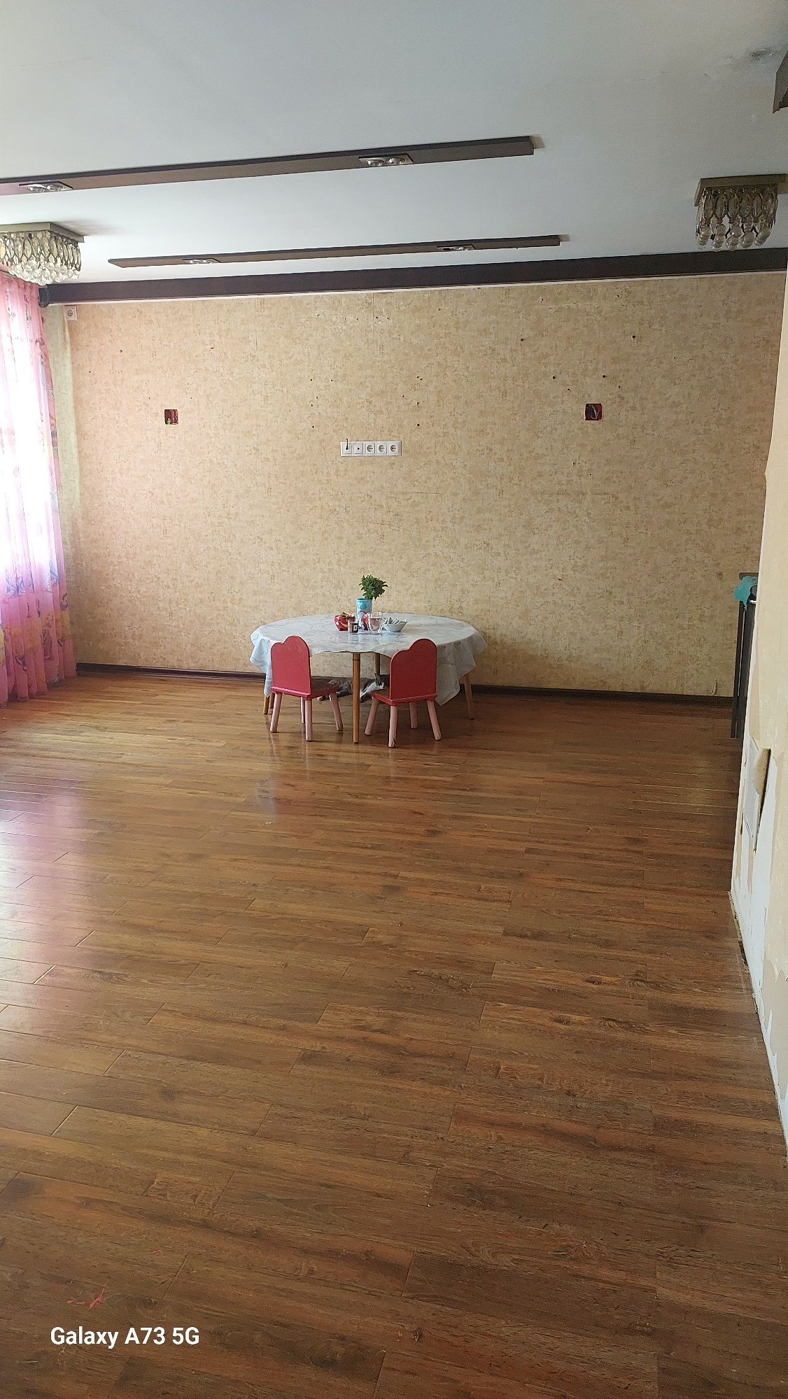 Продается квартира