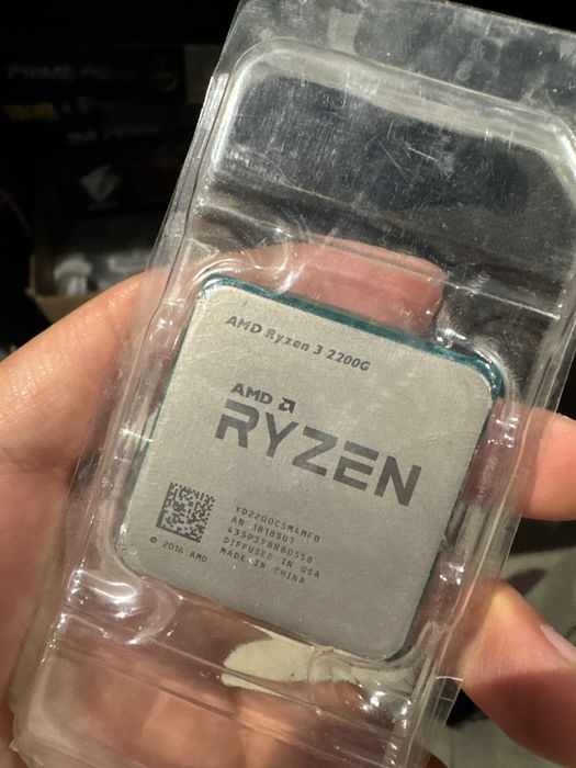 AMD Ryzen 3 2200G