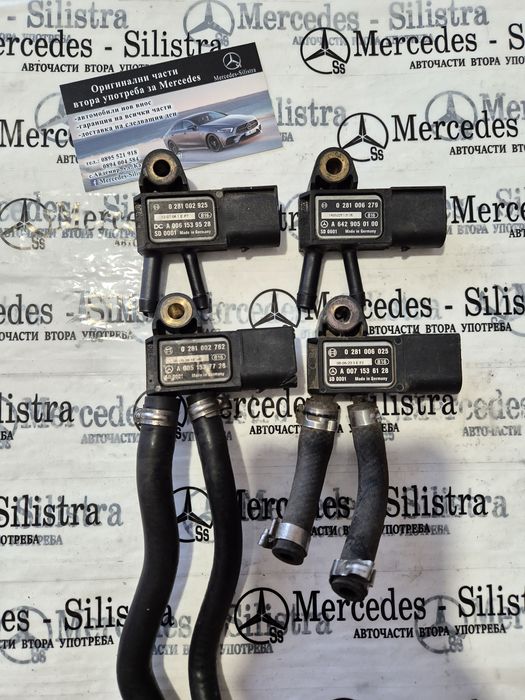 Сензор за налягане на изгорелите газове за Мерцедес