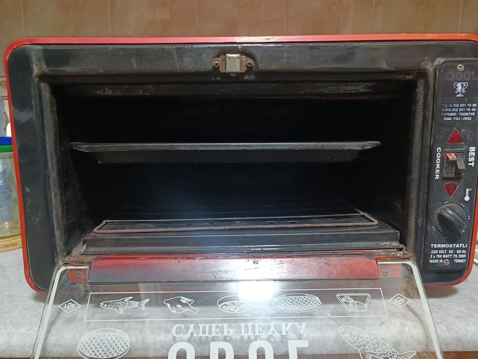 O'dul pech sotiladi ishlatilgan