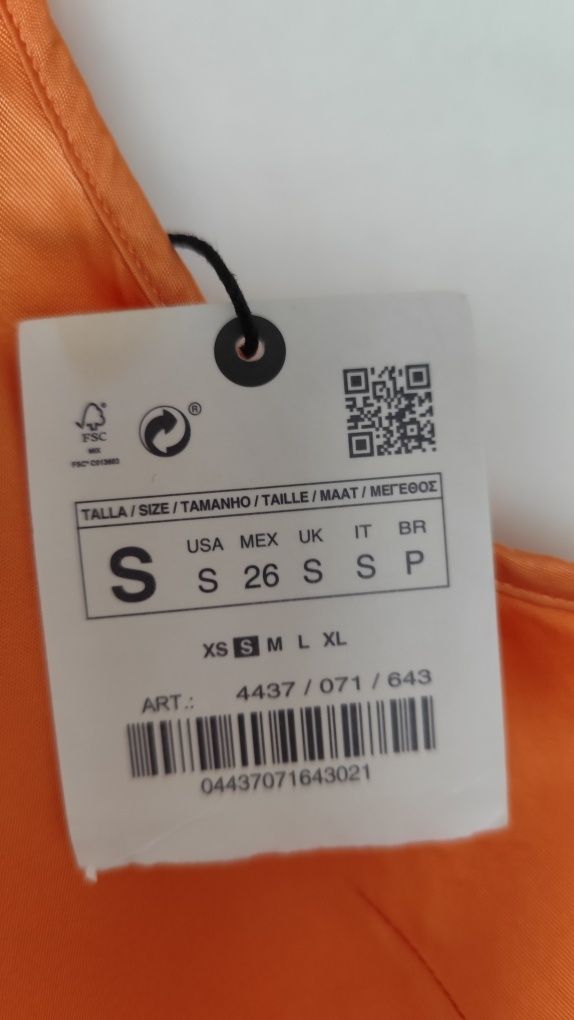 Zara С размер нова с етикет сатен