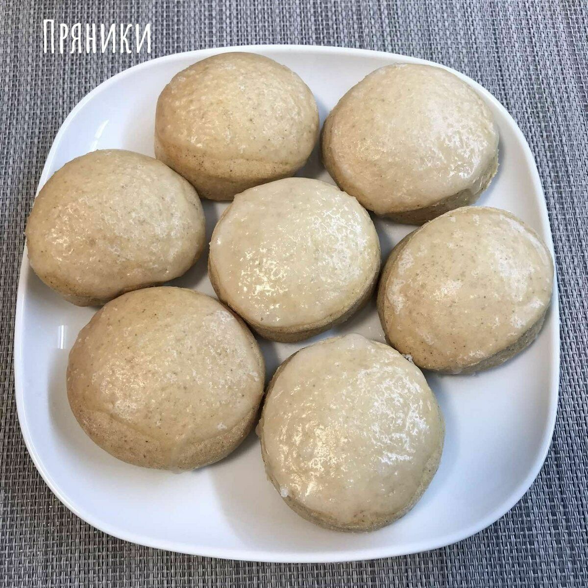 Пряникы домашние на заказ
