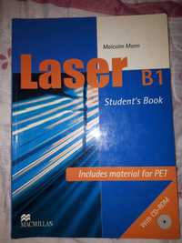 Книга студента и тетрадь(Laser)