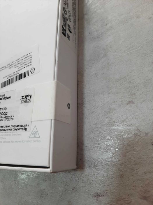 HONOR MAGIC 7 LITE 256/8 BLACK , 5G Неотварян