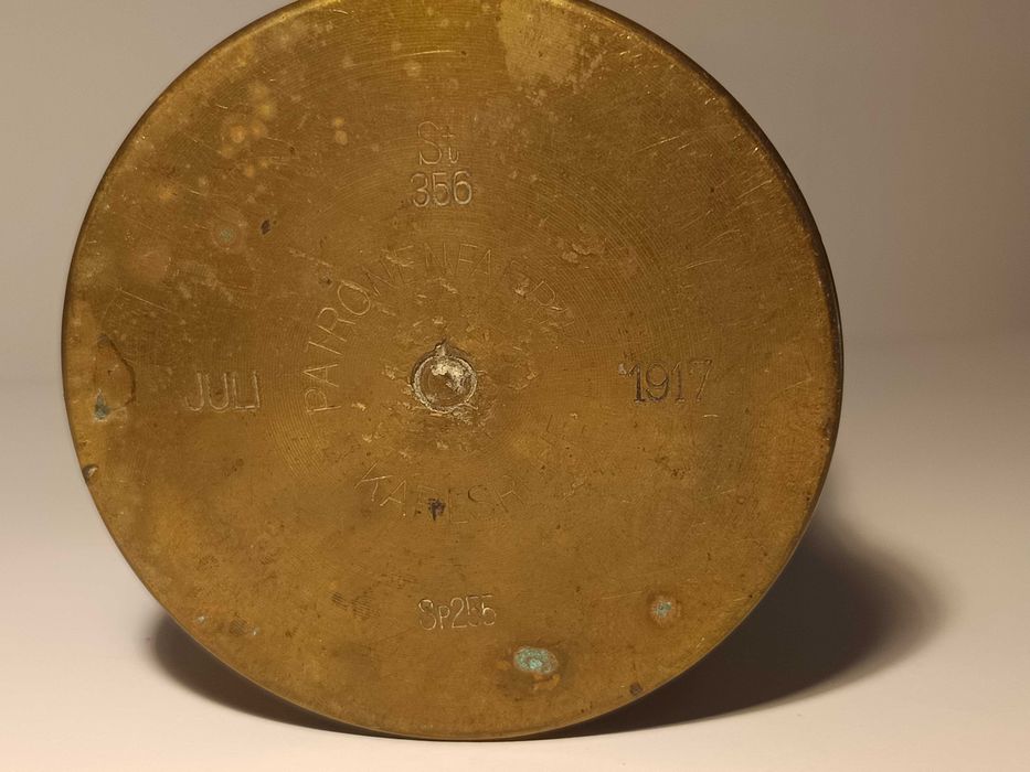 Vaza din obuz alama ,marcat iulie 1917 9X21cm