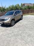 Dacia Duster 1.5 4x4