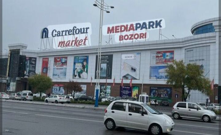 Кора-тош Медиа Парк 4.хонали Элитные квартиры в центре города