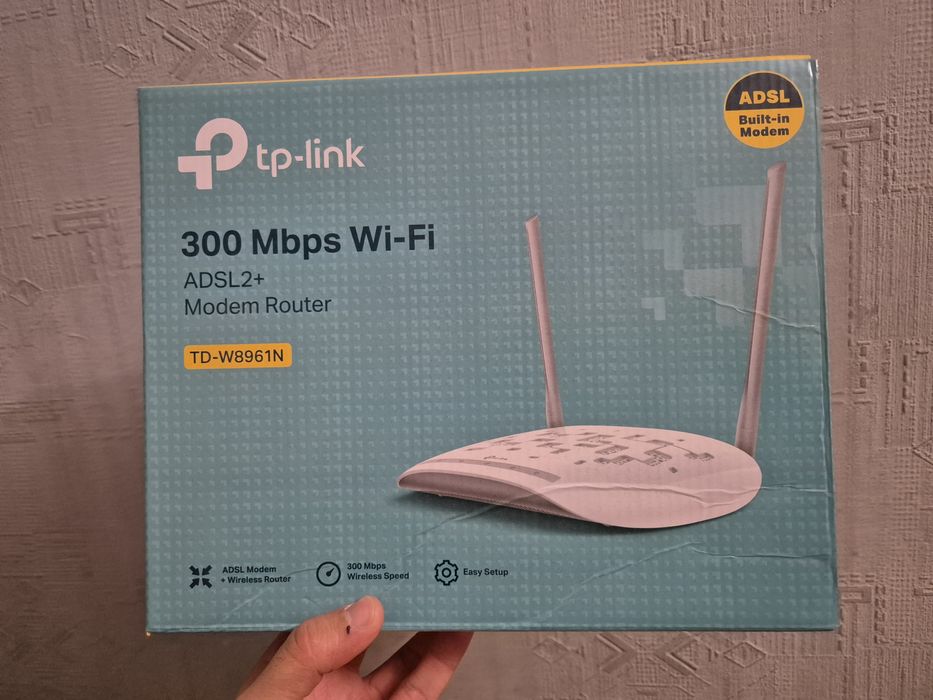 Adsl модем роутер Tp link