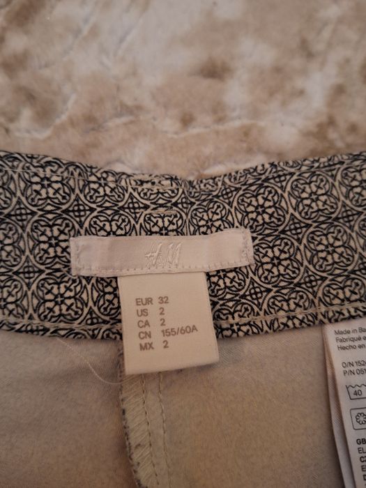 Панталон тип цигара