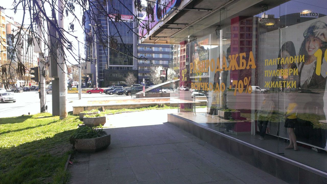 Дава се под наем Магазин в София, Стрелбище - 100 кв.м за 3500 € - Снимка #1