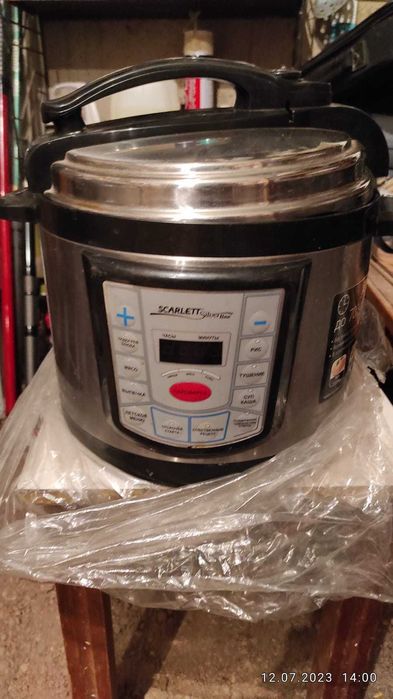 Продам новую мультиварку