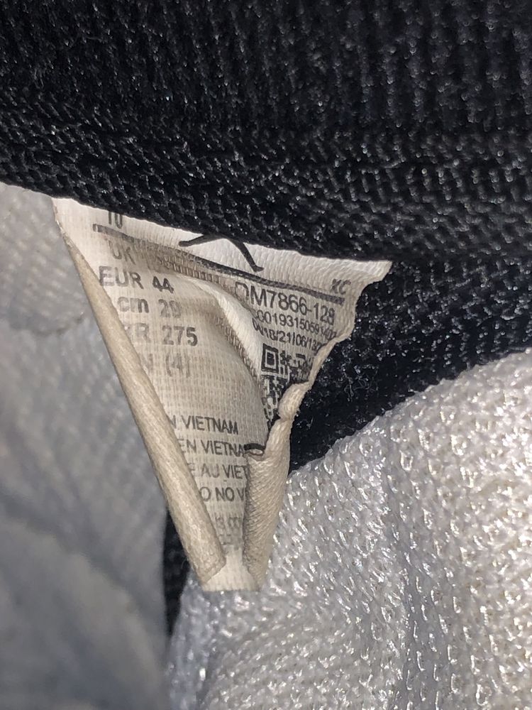 Nike air jordan 1 Travis Skott оригинални