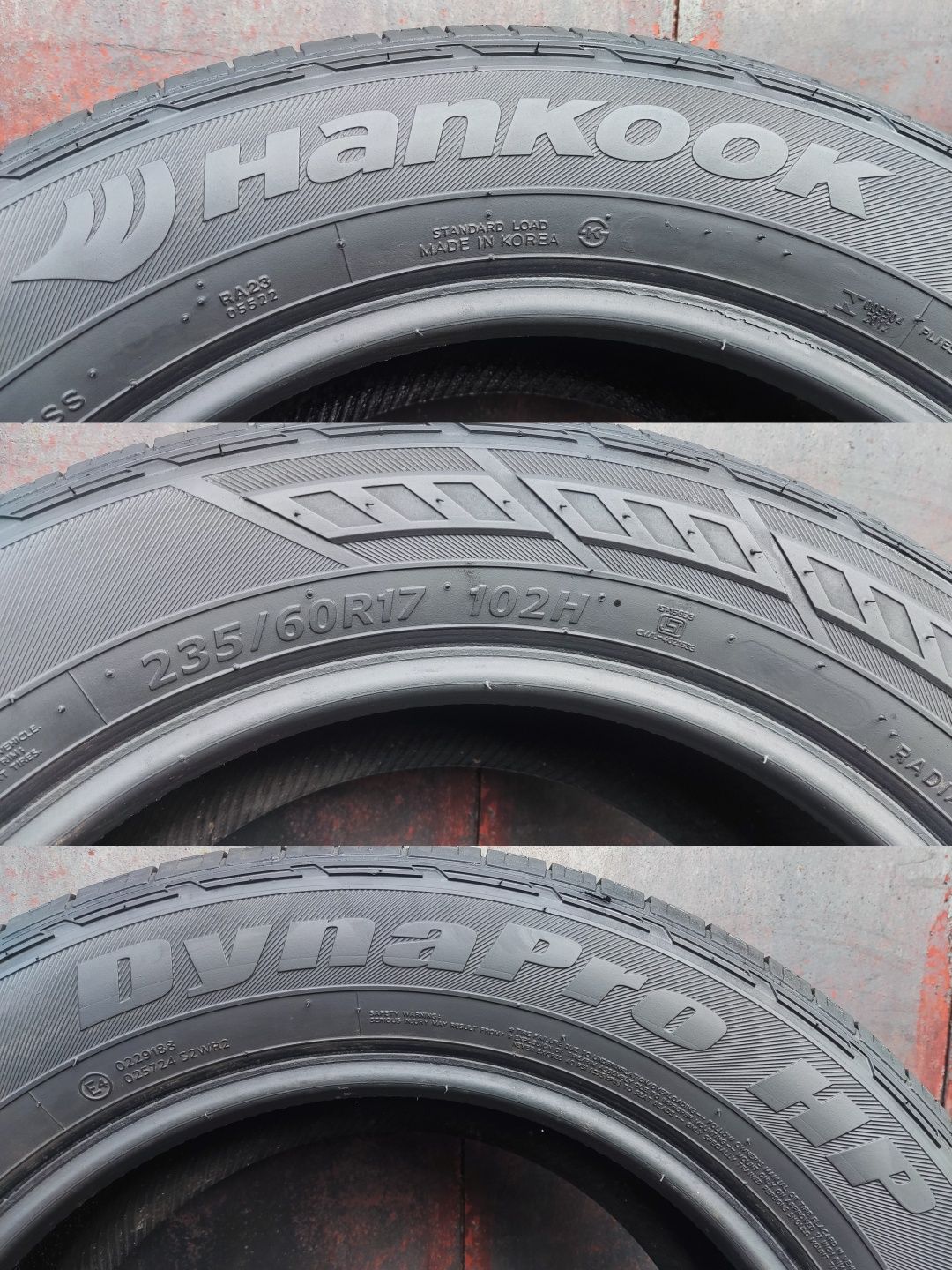 2бр. гуми 235/60/17  Hankook Dynapro HP
dot22
7.35mm
Добро състояние н
