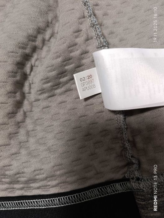 ''adidas Cold Rdy''оригинално мъжко горнище Л размер