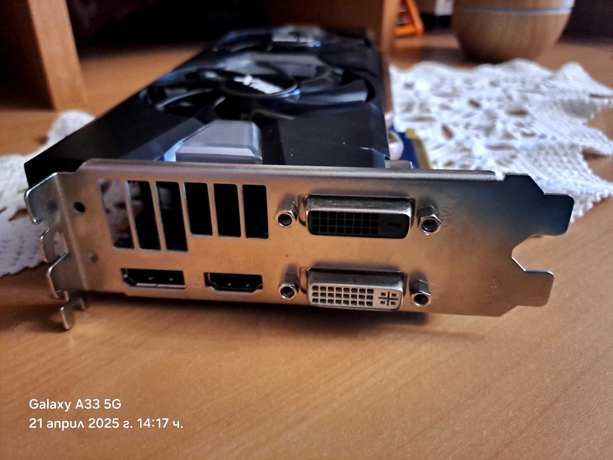 Sapphire Radeon R9 280X Dual-X