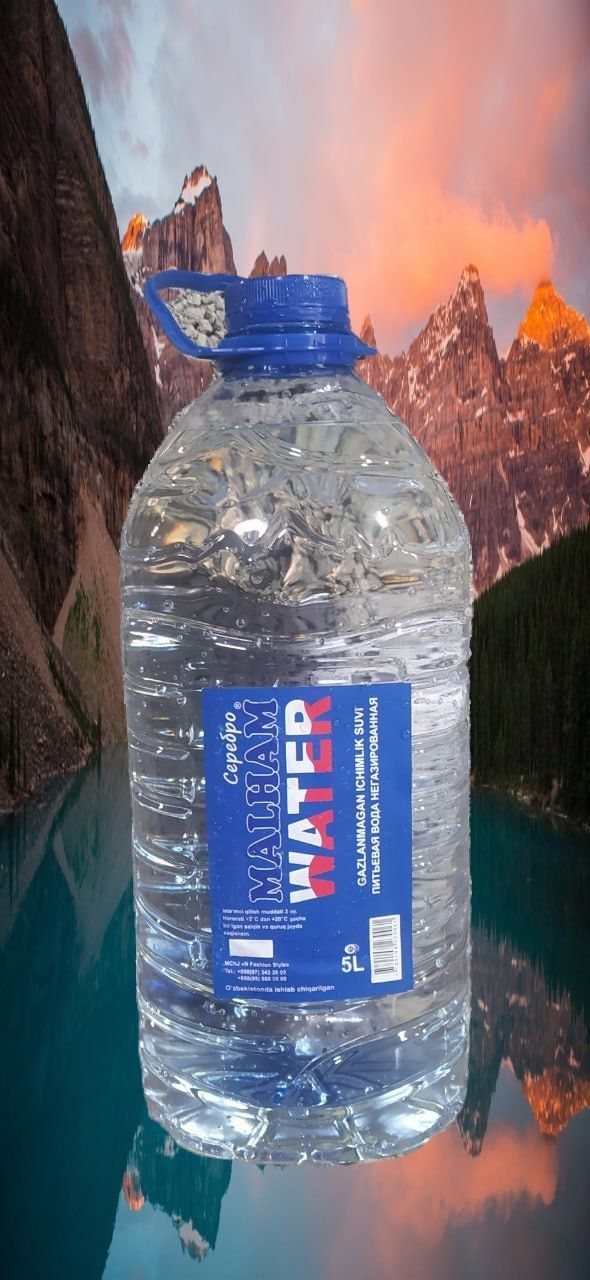 Доставка воды | Malham Water