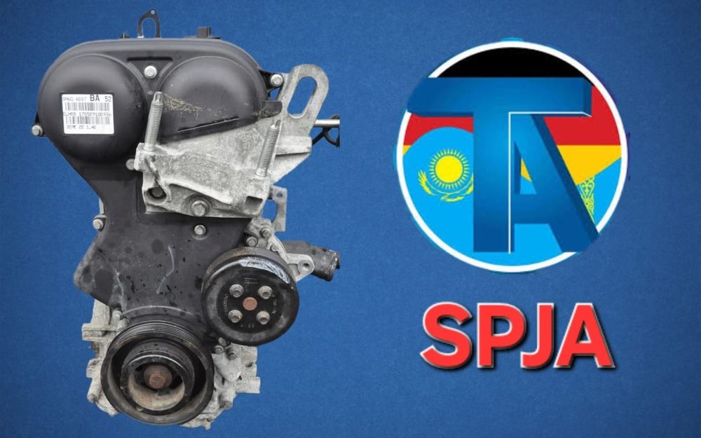 TitanAuto Ford SPJA двигатель