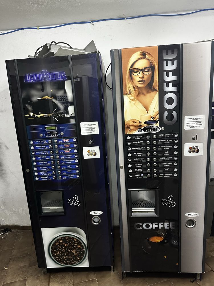 Кафе машина Спацио zanussi spazio vending c6 c7 ввндинг кафе