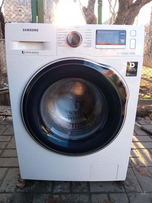 Стиральная машина